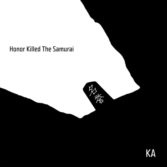 Honor Killed The Samurai (wav. files)